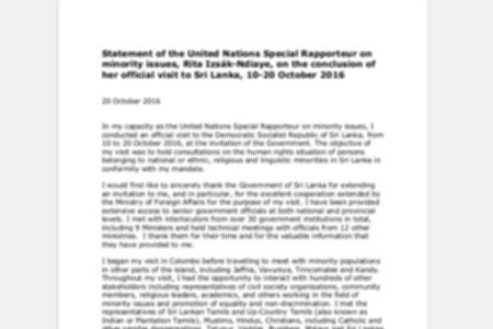 Relatives of the Enforced Disappeared meets with the Sectary General of SCRM on OMP